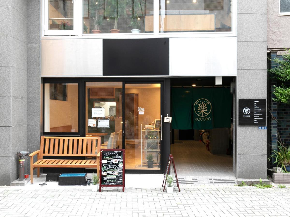 Aparthotel Cocoro Asakusa Kuramae Präfektur Tokio